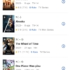 Thumbnail of post image 108
