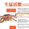 Thumbnail of post image 154
