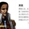 Thumbnail of post image 079