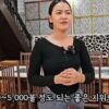 Thumbnail of new posts 016
