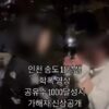 Thumbnail of new posts 128