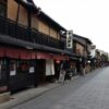 Thumbnail of new posts 088