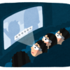 Thumbnail of new posts 171