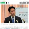 Thumbnail of new posts 118