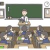 Thumbnail of new posts 051