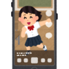 Thumbnail of new posts 023