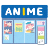 Thumbnail of new posts 001