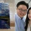 Thumbnail of new posts 094