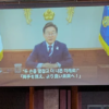 Thumbnail of new posts 116