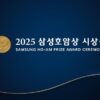 Thumbnail of new posts 042