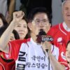 Thumbnail of new posts 111