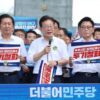 Thumbnail of new posts 038