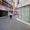 Thumbnail of new posts 102