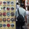 Thumbnail of new posts 043