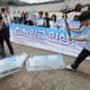 Thumbnail of post image 077