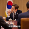 Thumbnail of new posts 003