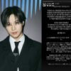 Thumbnail of post image 107