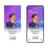 Thumbnail of new posts 169