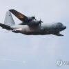 Thumbnail of new posts 089
