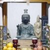 Thumbnail of new posts 108