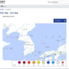 Thumbnail of new posts 193
