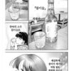 Thumbnail of new posts 130
