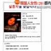 Thumbnail of new posts 123