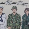 Thumbnail of new posts 003