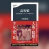 Thumbnail of new posts 105