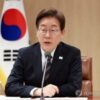 Thumbnail of new posts 198