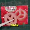 Thumbnail of new posts 002