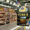Thumbnail of new posts 052