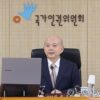 Thumbnail of new posts 075