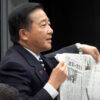 Thumbnail of new posts 157