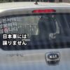 Thumbnail of new posts 198