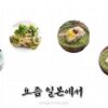 Thumbnail of new posts 103