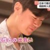 Thumbnail of new posts 008