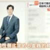 Thumbnail of new posts 033