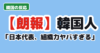 Thumbnail of new posts 006