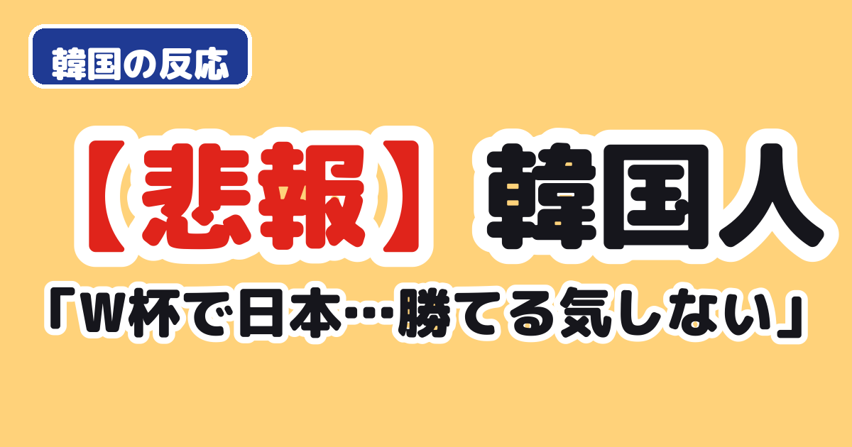 Thumbnail of post image 133