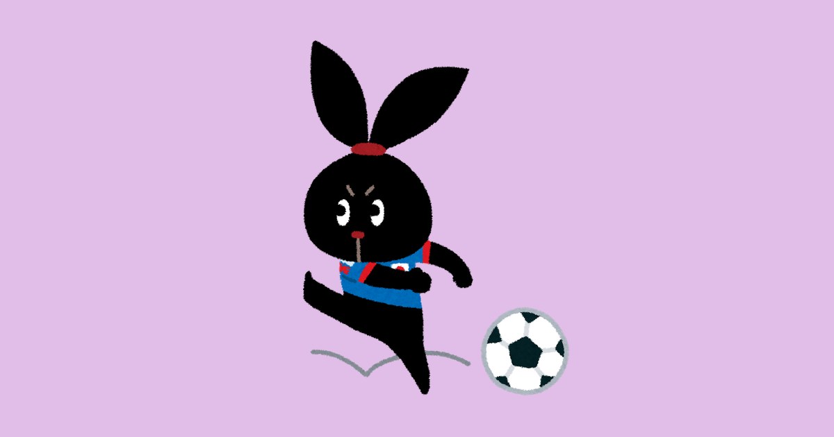 サッカー日本代表のイラスト（いらすと屋）