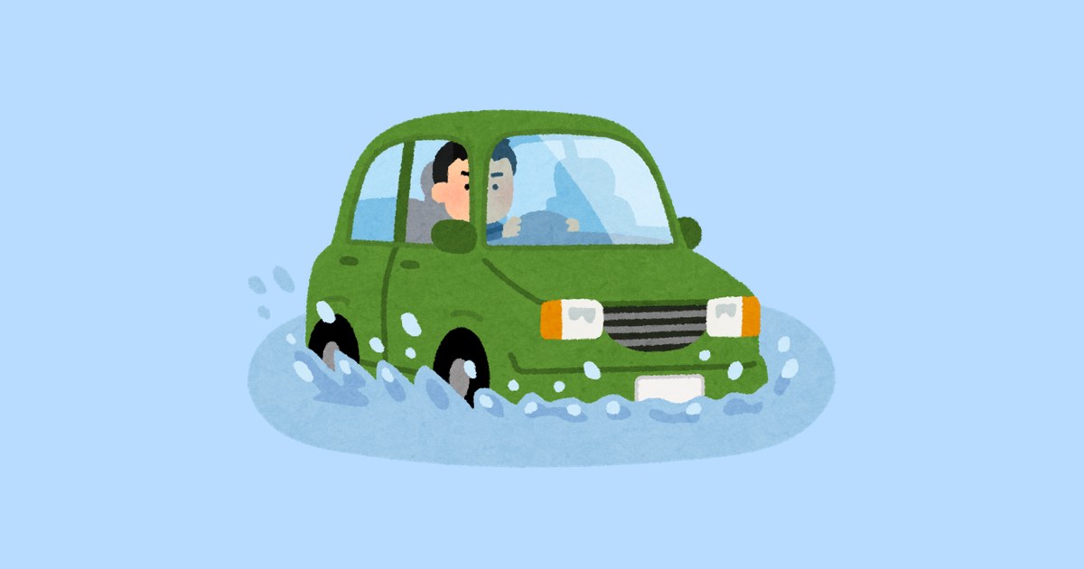 台風で冠水した道路を走る車のイラスト
