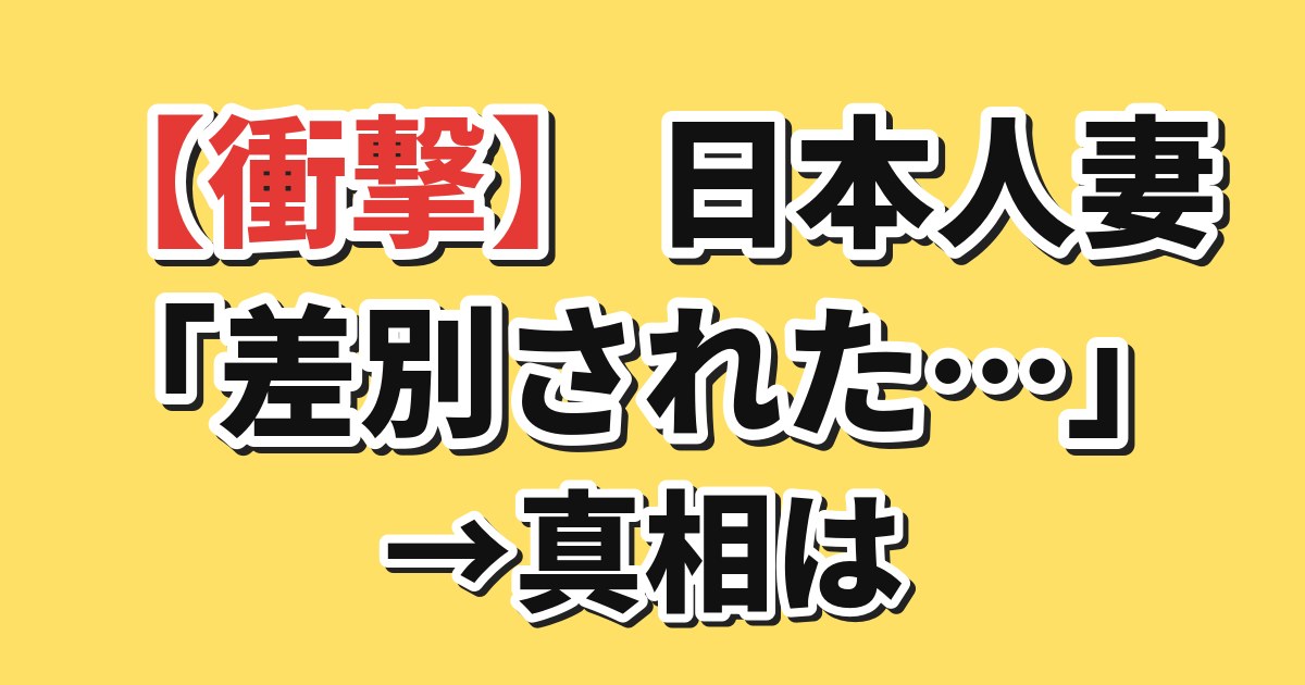 韓国の屋台での日韓おでん文化の違い