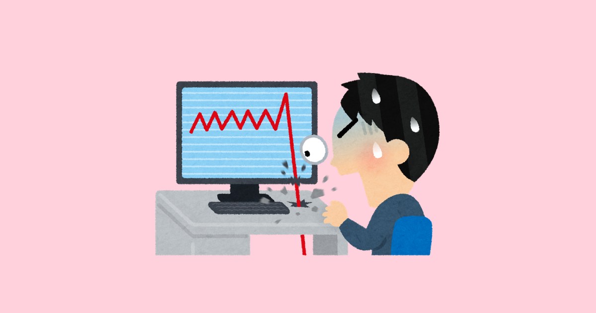 暴落する株価のイラスト