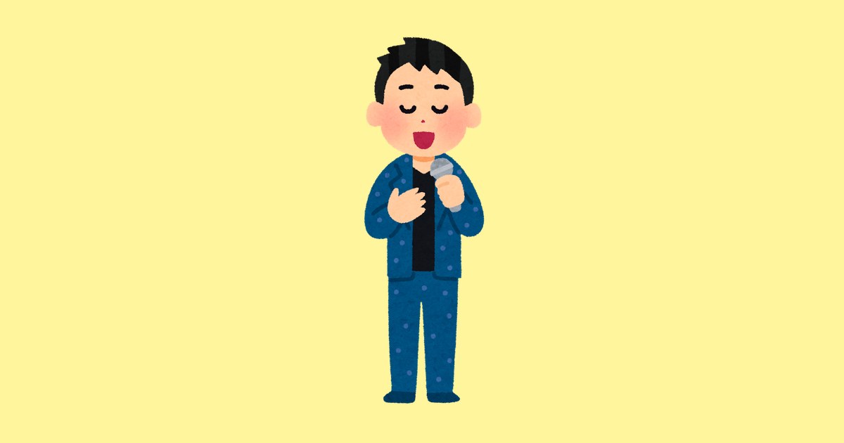 歌手のイラスト（いらすと屋）