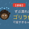 Thumbnail of new posts 061