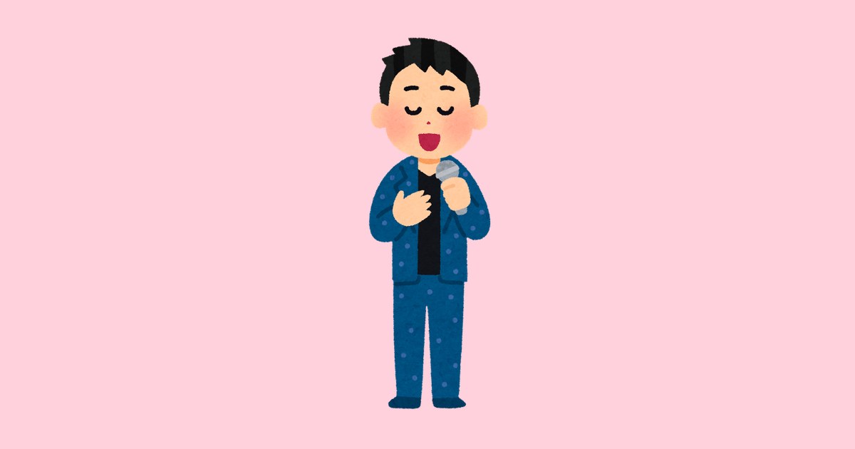歌手（男性）のイラスト