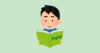 外国語を学ぶ人のイラスト