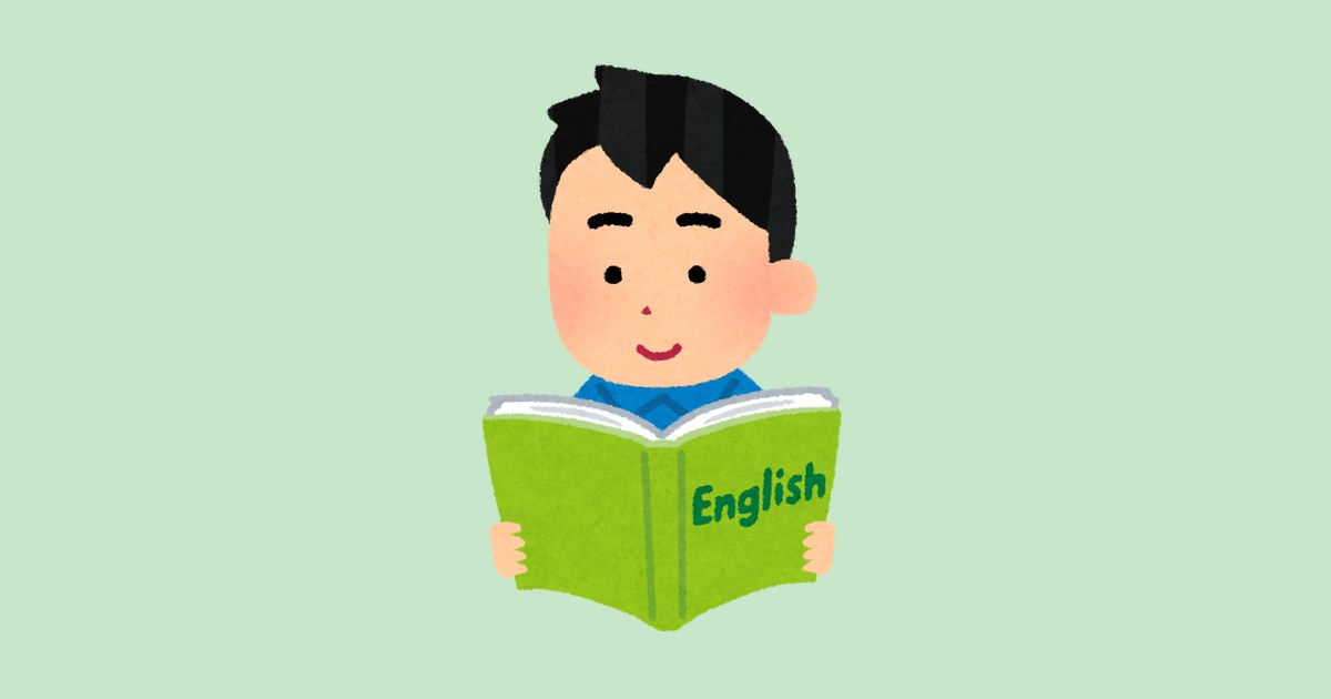 外国語を学ぶ人のイラスト