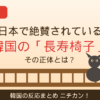 Thumbnail of post image 166